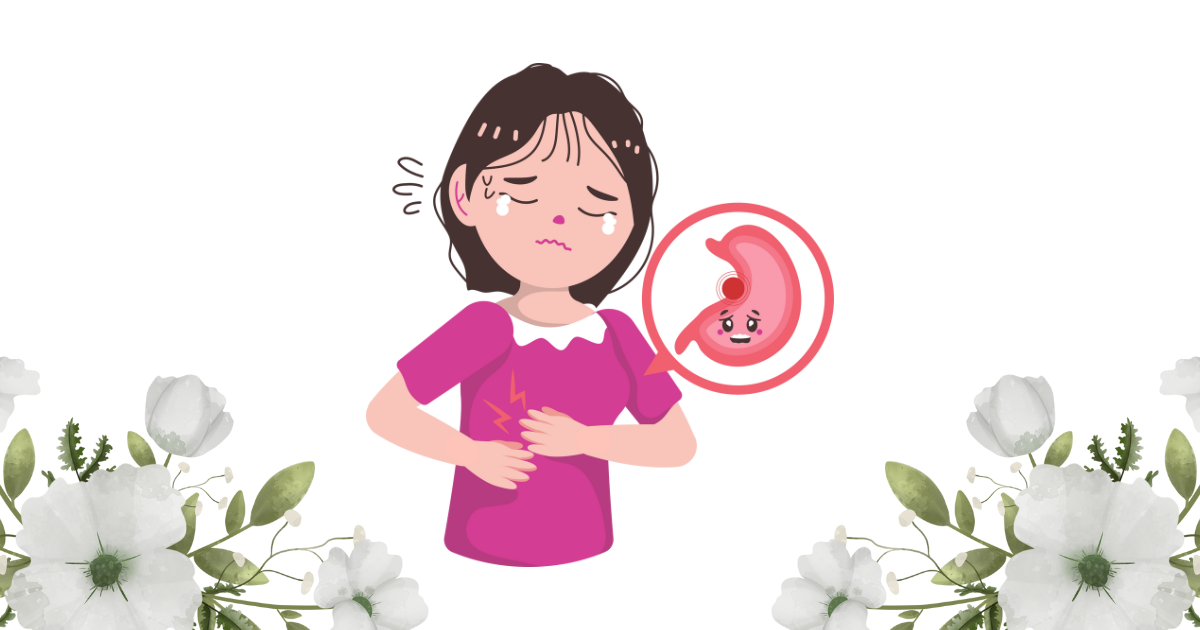 공복 유지